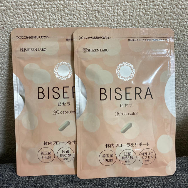 BISERA ビセラ　2袋 コスメ/美容のダイエット(ダイエット食品)の商品写真