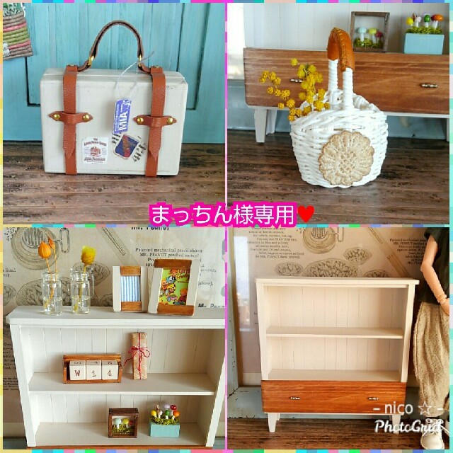 まっちん様専用(*ˊᵕˋ*)　チェスト＊ナチュラルベージュ×チーク エンタメ/ホビーのおもちゃ/ぬいぐるみ(その他)の商品写真