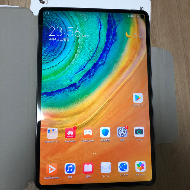 Matepad Pro