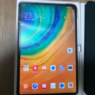 Matepad Pro(タブレット)