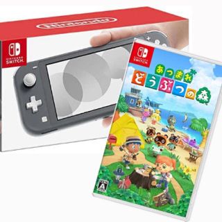 ニンテンドースイッチ(Nintendo Switch)のSwitch lite どうぶつの森セット(携帯用ゲーム機本体)