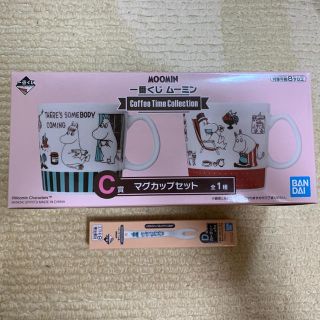 バンダイ(BANDAI)の一番くじ　ムーミン(キャラクターグッズ)