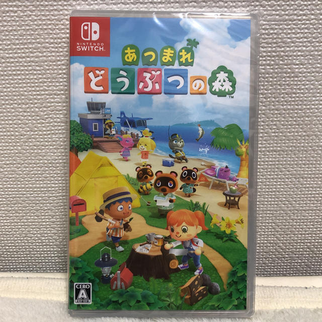 最終値下げ　あつまれ どうぶつの森 Switch【新品】