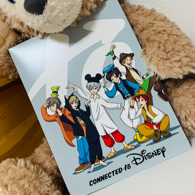 Disney(ディズニー)のConnected to Disney 初回限定盤 エンタメ/ホビーのCD(ポップス/ロック(邦楽))の商品写真