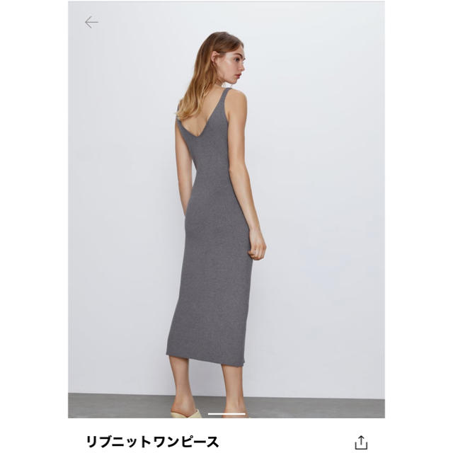 ZARA(ザラ)のリブニット　ワンピース レディースのワンピース(ロングワンピース/マキシワンピース)の商品写真