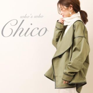 フーズフーチコ(who's who Chico)の新作🐩¥9790【Chico】パイピングノーカラートレンチ(トレンチコート)