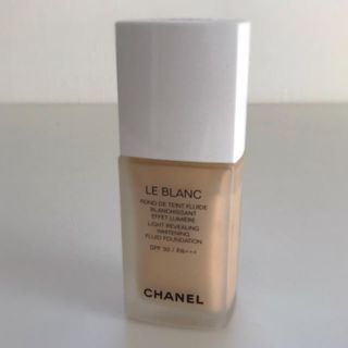 シャネル(CHANEL)のCHANEL LE BLANC フリュイド ルミエール(ファンデーション)