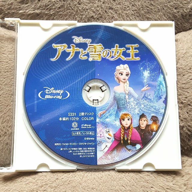 アナと雪の女王 Blu-ray ディズニー作品！ エンタメ/ホビーのDVD/ブルーレイ(アニメ)の商品写真