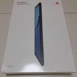 HUAWEI MediaPad T5 10 Wi-Fiモデル 32Ｇ(タブレット)