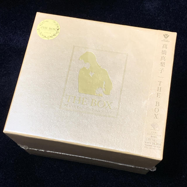 【新品未開封】高橋真理子　THE BOX レア　シュリンクあり　帯付き