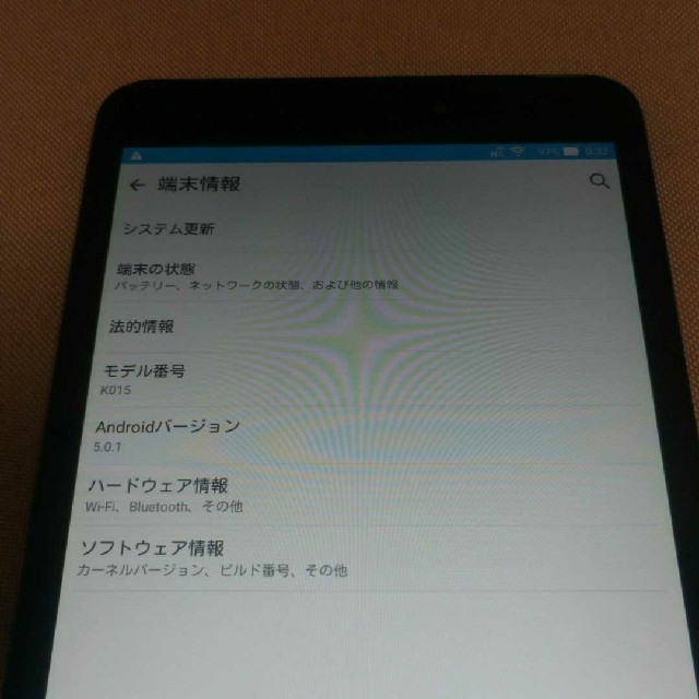 ASUS MeMO Pad AST21 8インチ (WW化 K015) ②