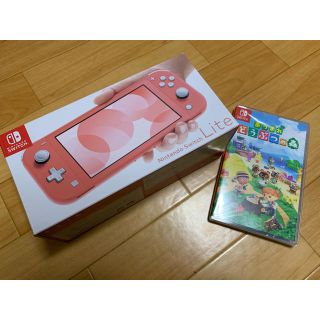 ニンテンドースイッチ(Nintendo Switch)のSwitch lite コーラル　どうぶつの森　セット(携帯用ゲーム機本体)