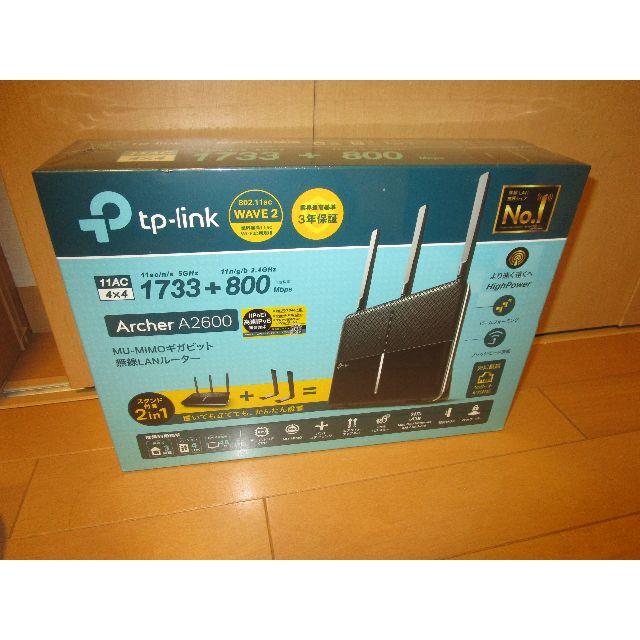 TP-Link 無線LANルーター 1733Mbps+800Mbps Arche