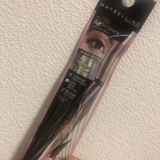 メイベリン(MAYBELLINE)のメイベリン　ハイパーライトライナー(アイライナー)