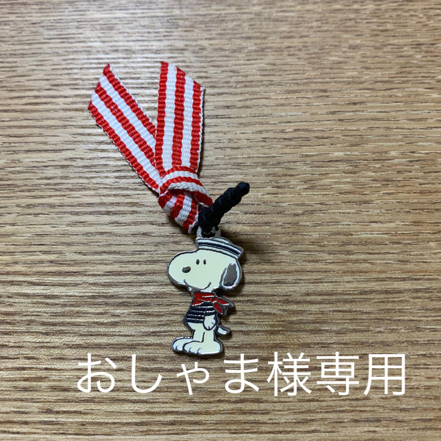 SNOOPY(スヌーピー)のスヌーピー  イヤフォンジャック　アクセサリー　中古品 スマホ/家電/カメラのスマホアクセサリー(ストラップ/イヤホンジャック)の商品写真