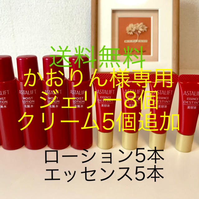 箱無し☆ケラスターゼ DS ヘアデンシティープログラム 6mL×30本 箱無し☆ケラスターゼ DS ヘアデンシティープログラム 6mL×30本