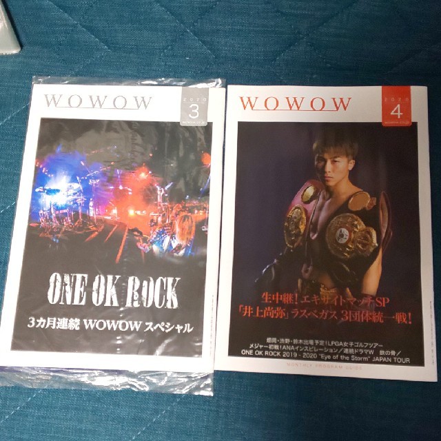 ONE OK ROCK(ワンオクロック)のWOWOWプログラム ２０２０年３月&４月 ONE OK ROCK エンタメ/ホビーのタレントグッズ(ミュージシャン)の商品写真