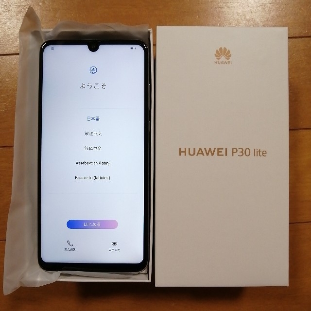 huawei p30 lite simフリー