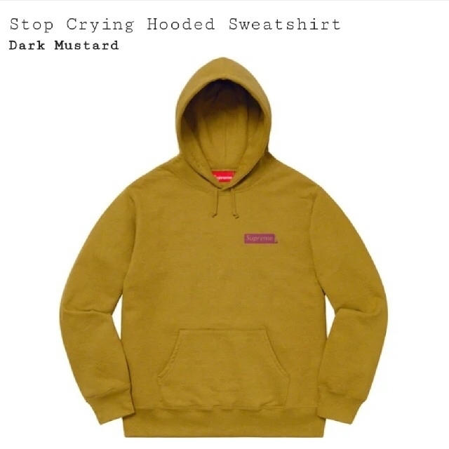 supreme  stop crying hooded sweat 19FW