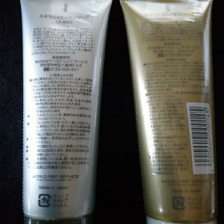 専用ページ)フローフシ ソープ3本セットの通販 by あーる|ラクマ