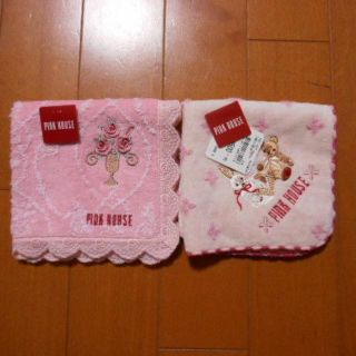 ピンクハウス(PINK HOUSE)の新品☆ピンクハウスの薔薇とレース＆うさぎ・くま刺繍のタオルハンカチ２枚組(ハンカチ)