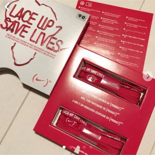 ナイキ(NIKE)のNIKE アフリカ支援　LACE UP SAVE LIVES 靴紐　シューレース(その他)