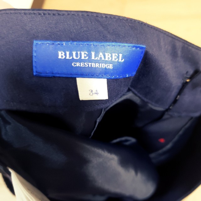 BURBERRY BLUE LABEL(バーバリーブルーレーベル)の★美品★ブルーレーベルクレストブリッジ　 レディースのパンツ(キュロット)の商品写真