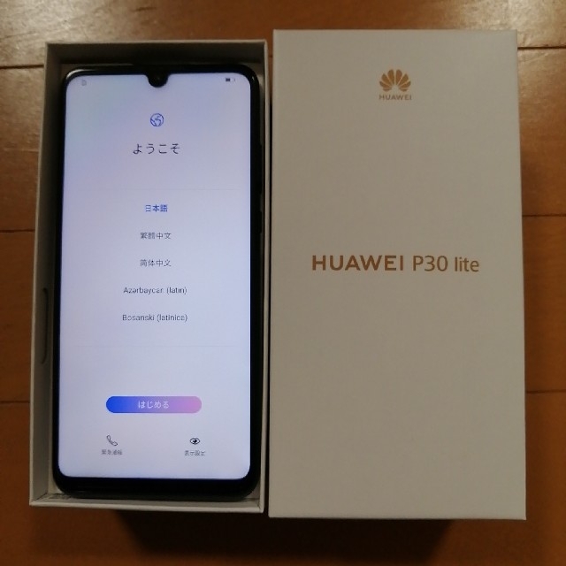 HUAWEI P30 lite SIMフリー