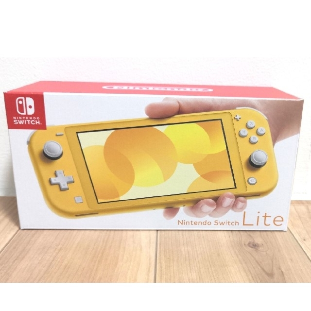 Nintendo switch lite イエロー　任天堂　スイッチ　ライト