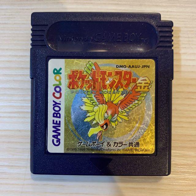 【まとめ買いOK】ポケットモンスター　金 エンタメ/ホビーのゲームソフト/ゲーム機本体(携帯用ゲームソフト)の商品写真