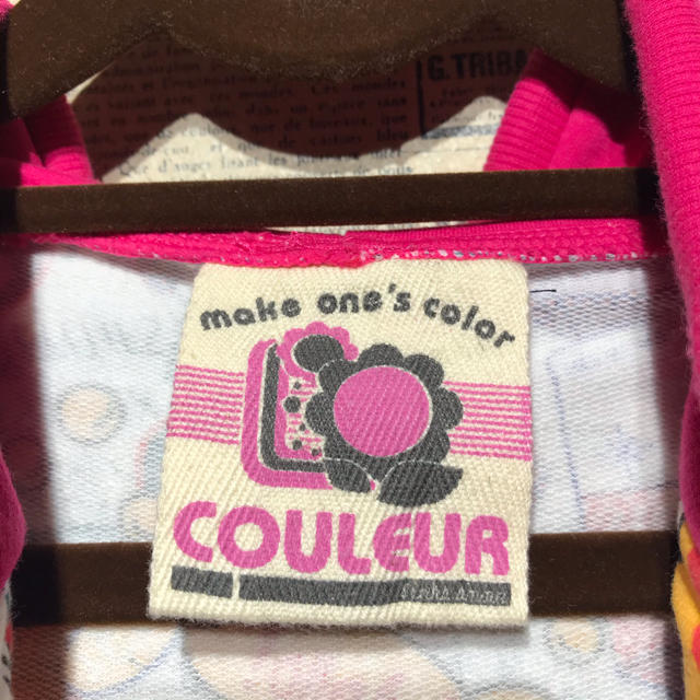 COULEUR クロール パーカー size M