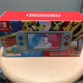 ニンテンドースイッチ(Nintendo Switch)のNintendo Switch Lite ザシアン・ザマゼンタ(家庭用ゲーム機本体)