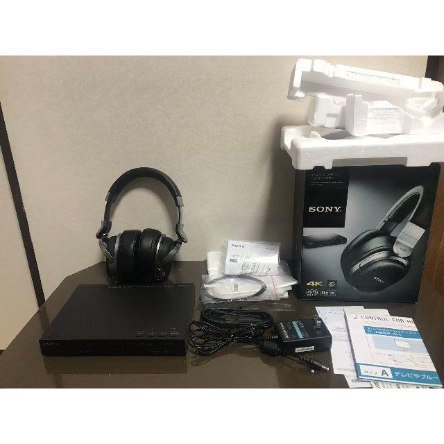 MDR-HW700DS SONY  ワイヤレス デジタルサラウンド ヘッドホン