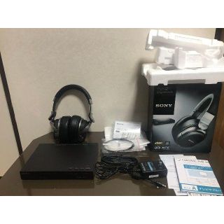 MDR-HW700DS SONY  ワイヤレス デジタルサラウンド ヘッドホン(ヘッドフォン/イヤフォン)
