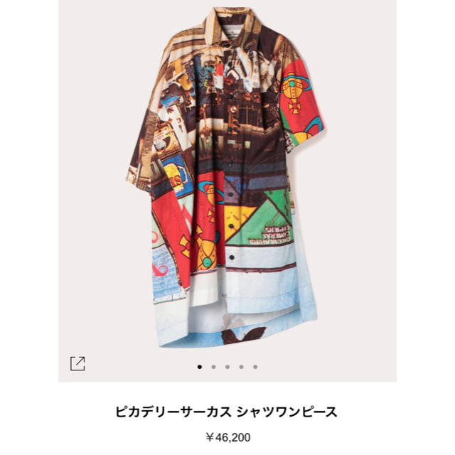 Vivienne Westwood(ヴィヴィアンウエストウッド)のVivienneWestwood ピカデリーサーカス シャツワンピース レディースのワンピース(ひざ丈ワンピース)の商品写真