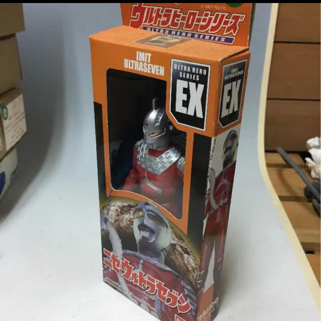 【新品】ニセウルトラセブン ソフビ