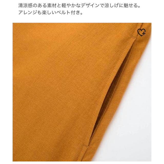 UNIQLO(ユニクロ)のリネンブレンドAラインワンピース レディースのワンピース(ひざ丈ワンピース)の商品写真