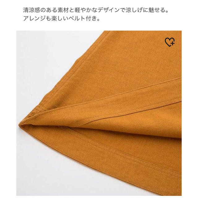 UNIQLO(ユニクロ)のリネンブレンドAラインワンピース レディースのワンピース(ひざ丈ワンピース)の商品写真