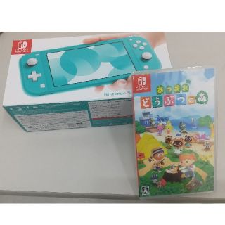 ニンテンドースイッチ(Nintendo Switch)の【新品】ニンテンドースイッチLite どうぶつの森セット(携帯用ゲームソフト)