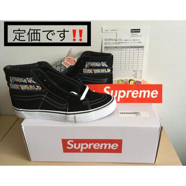 Supreme(シュプリーム)のSIZE9 Supreme / Vans FTW Sk8-Hi Pro 新品 メンズの靴/シューズ(スニーカー)の商品写真