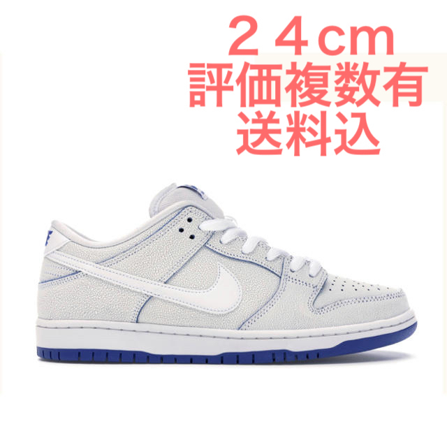 NIKE(ナイキ)のNIKE SB DUNK LOW PRO PRM PORCELAIN メンズの靴/シューズ(スニーカー)の商品写真