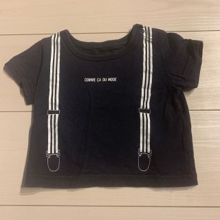 コムサデモード(COMME CA DU MODE)のCOMME CA DU MODE Ｔシャツ　80   コムサ(Ｔシャツ)