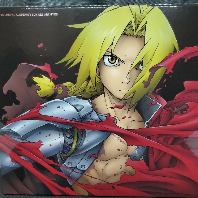 中古】鋼の錬金術師 BOX SET-ARCHIVES-完全予約生産限定 DVD [定休日