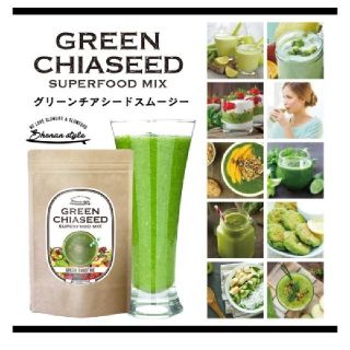 グリーンチアシードスムージー おきかえ ダイエット(ダイエット食品)