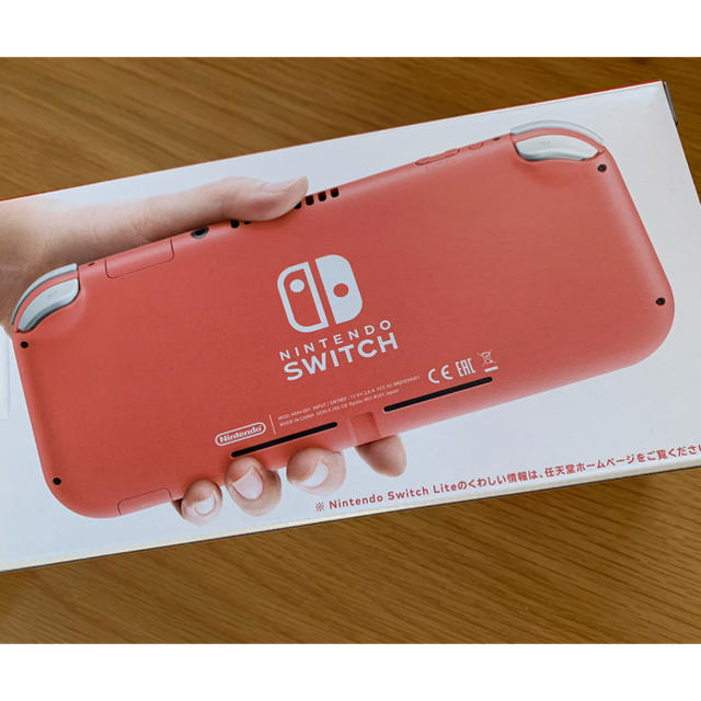 新品未使用　Nintendo Switch NINTENDO LITE コーラル