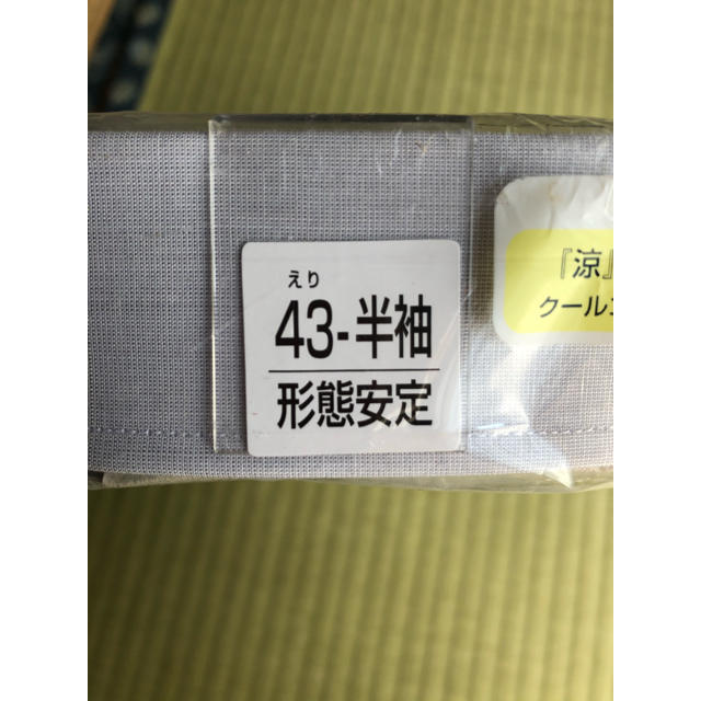 メンズワイシャツ　半袖　43  グレー メンズのトップス(シャツ)の商品写真