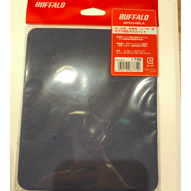 Buffalo(バッファロー)の送料込新品 バッファロー マウスパッド ブルー BPD04BLA スマホ/家電/カメラのPC/タブレット(その他)の商品写真