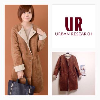 アーバンリサーチ(URBAN RESEARCH)の値下げ可能 ▷UR ムートンコート(その他)