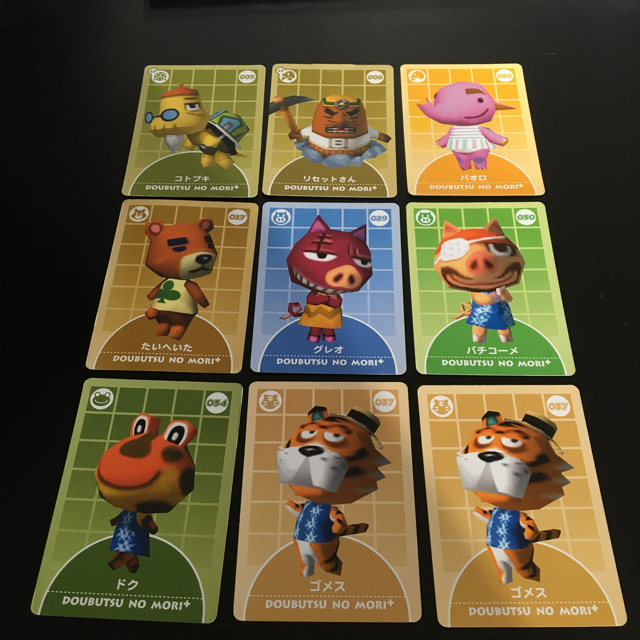 任天堂 - どうぶつの森 カード 任天堂 ニンテンドーゲーム 任天堂 - どうぶつの森 カード 任天堂 ニンテンドーゲーム