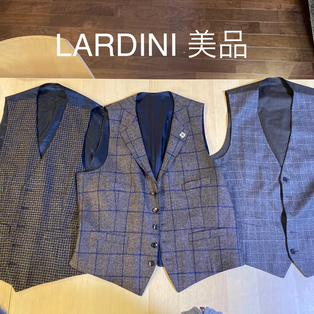 LARDINI ベスト　ジレ　三点セット